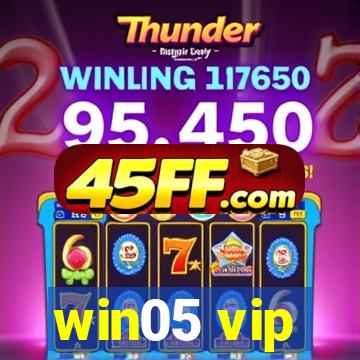 win05 vip